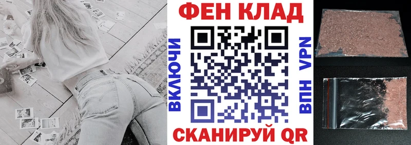 АМФЕТАМИН 97%  Купить закладки  Горбатов 