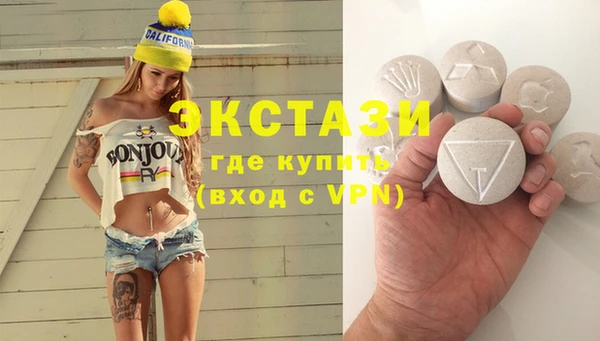 PSILOCYBIN Киреевск