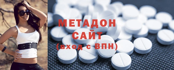 ECSTASY Козловка