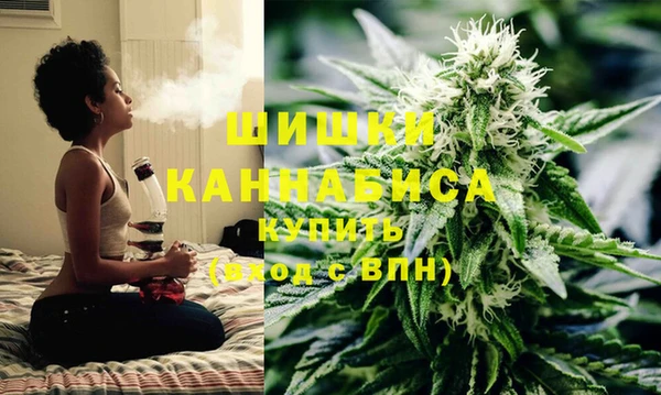 молекула духа Кодинск