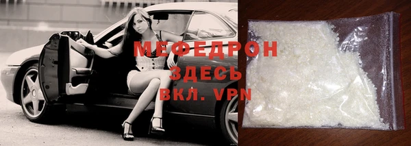 PSILOCYBIN Киреевск