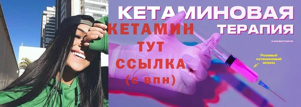 PSILOCYBIN Киреевск