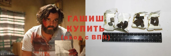 ECSTASY Козловка
