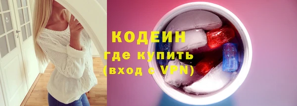 PSILOCYBIN Киреевск