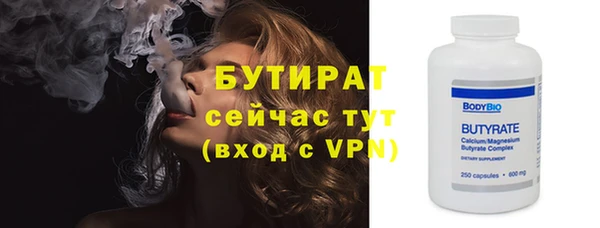 PSILOCYBIN Киреевск