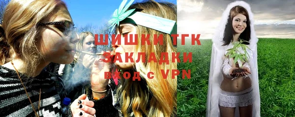 ECSTASY Козловка
