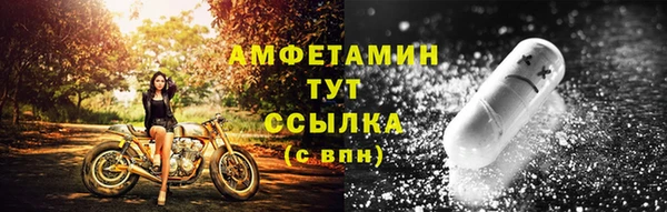 PSILOCYBIN Киреевск