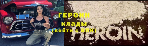 альфа пвп VHQ Киренск