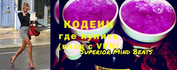 ECSTASY Козловка