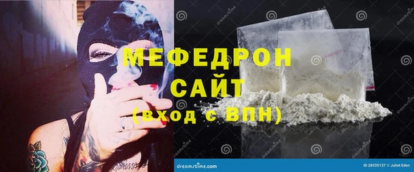 молекула духа Кодинск