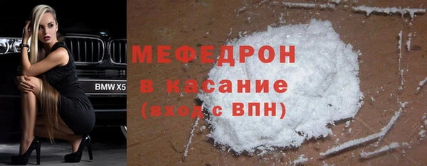 PSILOCYBIN Козельск