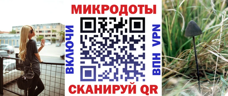 Купить закладки  Горбатов  Галлюциногенные грибы прущие грибы 